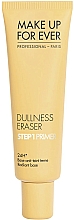 Primer do twarzy - Make Up For Ever Step 1 Primer Dullness Eraser — Zdjęcie N1