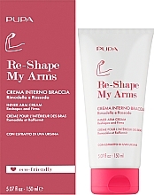 Ujędrniający krem do ramion - Pupa Re-Shape My Arms Inner Arm Cream — Zdjęcie N2