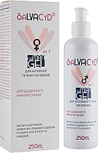 Kup Żel do higieny intymnej dla mężczyzn - Green Pharm Cosmetic Salvacyd Intim Gel