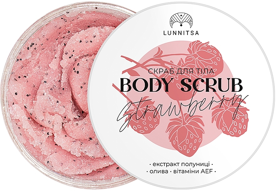 Truskawkowy peeling do ciała - Lunnitsa Strawberry Scrub — Zdjęcie N1