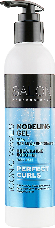 Żel do modelowania loków - Salon Professional Modeling Gel Perfect Curls — Zdjęcie N1