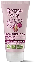 Krem do rąk - Bottega Verde Hand Cream — Zdjęcie N1