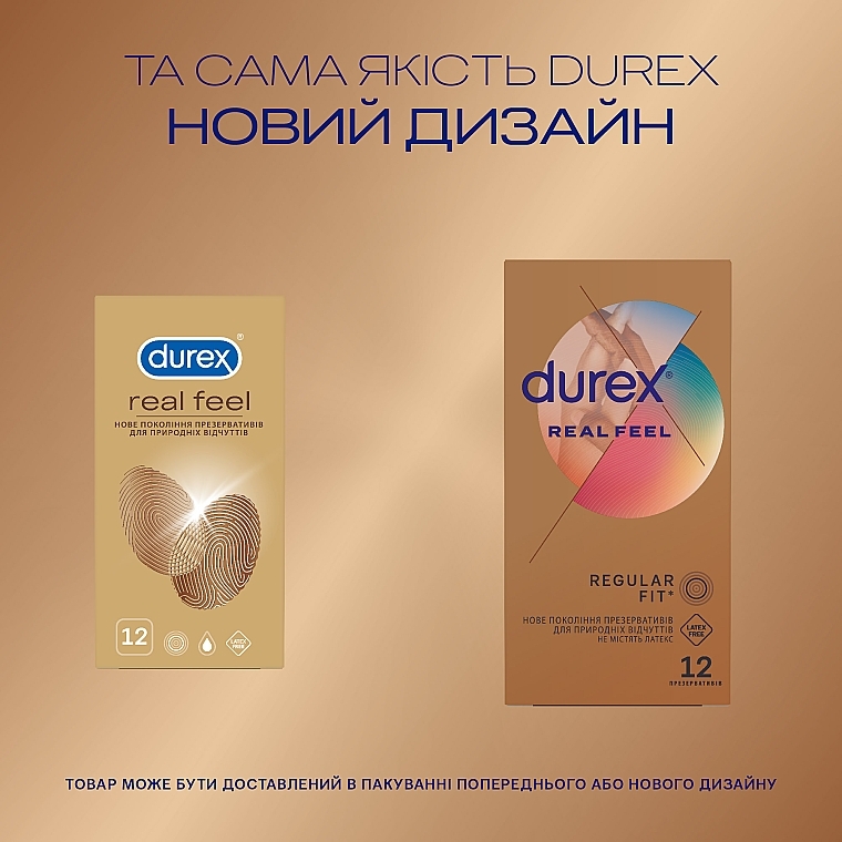 Prezerwatywy, 12szt - Durex Real Feel Condoms — Zdjęcie N4