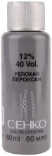 Kup Oksydant - C:EHKO Color Cocktail Peroxan 12% 40Vol.