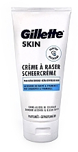 Krem do golenia - Gillette Skin Ultra Sensitive Shaving Cream — Zdjęcie N1