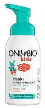 Kup Pianka do higieny intymnej dla chłopców - Only Bio Foam For Intimate Hygiene For Boys