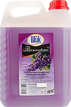 Mydło w płynie Winogrona - Shik Aloe Vera Liquid Soap — Zdjęcie N2