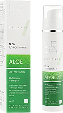 Żel do twarzy z ekstraktem z aloesu	 - Leda Aloe Facial Gel — Zdjęcie N2