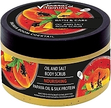 Kup WYPRZEDAŻ  Odżywczy peeling olejowo-solny do ciała "Papaja i proteiny jedwabiu" - Smaczne sekrety *