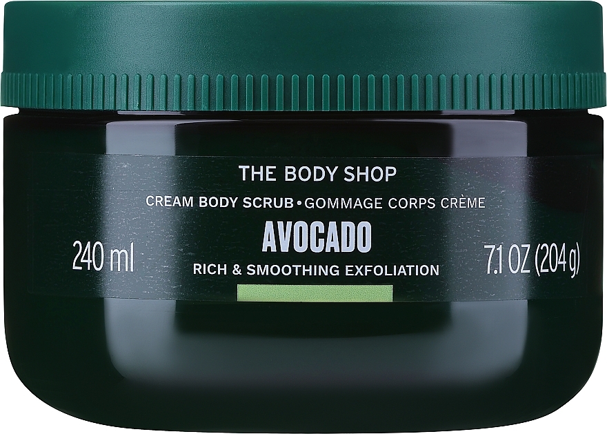 Peeling do ciała z awokado - The Body Shop Avocado Body Scrub — Zdjęcie N1