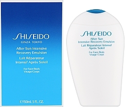 Regenerująca emulsja po opalaniu do twarzy i ciała - Shiseido Suncare After Sun Intensive Recovery Emulsion — Zdjęcie N2