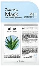 Kup Dwufazowa maseczka do twarzy Aloes - Ariul 7 Days Plus Mask Aloe