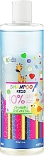 Kup Szampon dla dzieci - Valquer Kids Extra Soft Child Shampoo