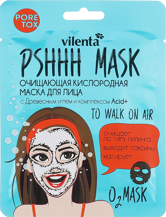 Tlenowa maseczka oczyszczająca do twarzy Acid+ - Vilenta Pshhh Mask — Zdjęcie N1