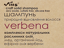 Kup Odbudowujący szampon do włosów w kostce - Vins Verbena Shampoo