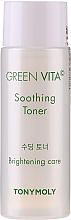 Kup Tonik nawilżający - Tony Moly Green Vita C Soothing Toner (mini)