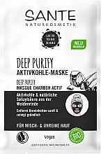 Kup Głęboko oczyszczająca maska ​​z aktywnym węglem - Sante Deep Purify Mask