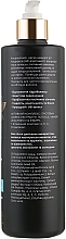 Intensywnie nawilżająca odżywka do włosów - Triuga Mask Conditioner — Zdjęcie N2