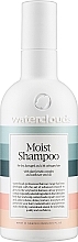 Kup Nawilżający szampon do włosów - Waterclouds Summer Edition Moist Shampoo