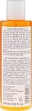 Żel pod prysznic + balsam 2 w 1 z naturalnym olejkiem pomarańczowym - Ava Laboratorium Cleansing Line Body Wash & Balm 2In1 With Orange Essential Oil — Zdjęcie N2
