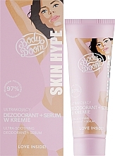 Ultrakojący dezodorant + serum w kremie - BodyBoom Skin Hype Ultra-Soothing Deodorant + Serum — Zdjęcie N2