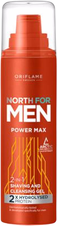 Żel do golenia i mycia - Oriflame North For Men Power Max 2 In 1 Shaving And Cleansing Gel  — Zdjęcie N1