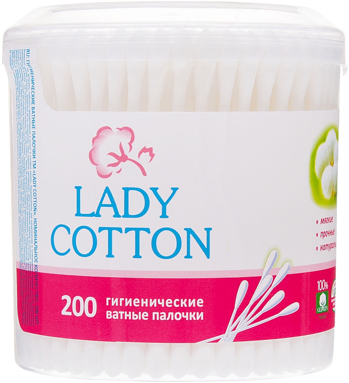 Patyczki kosmetyczne 200 szt. - Lady Cotton