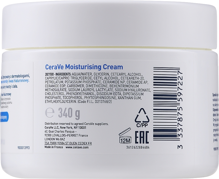 Nawilżający balsam - CeraVe Moisturising Cream — Zdjęcie N2