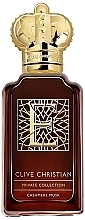 Clive Christian Private Collection E Cashmere Musk Perfume Spray - Woda perfumowana — Zdjęcie N1