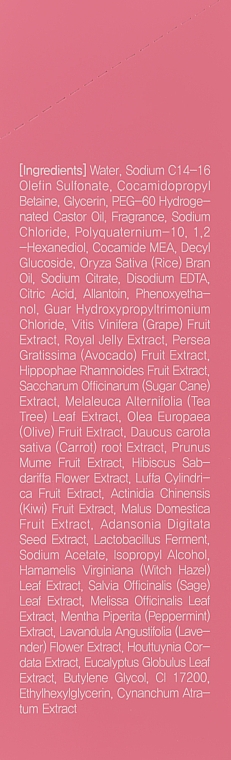 Szampon probiotyczny chroniący kolor - Masil 5 Probiotics Color Radiance Shampoo (próbka) — Zdjęcie N5
