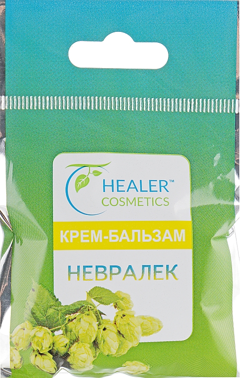 Balsam w kremie Neuralek - Healer Cosmetics — Zdjęcie N1