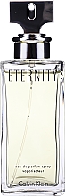 Calvin Klein Eternity For Woman - Zestaw (edp 100 ml + edp 10 ml + b/l 100 ml) — фото N3