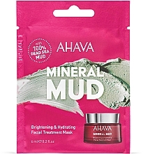 Rozjaśniająco-nawilżająca maska błotna do twarzy - AHAVA Mineral Mud Brightening & Hydrating Facial Treatment Mask (próbka) — Zdjęcie N1