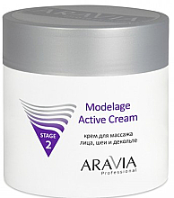 Kup Krem do masażu - Aravia Professional Modelage Active Cream