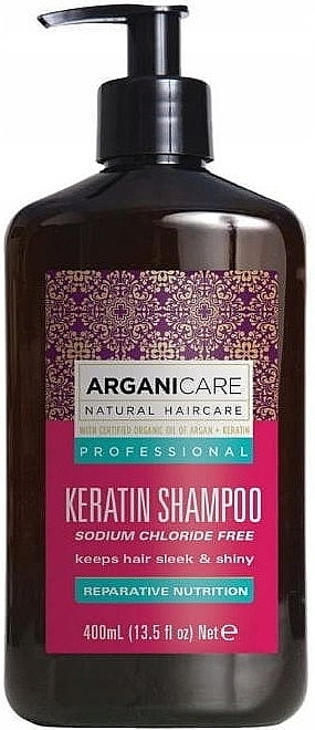 Zestaw - Arganicare Keratin Set (shm 400 ml + cond 400 ml) — Zdjęcie N2