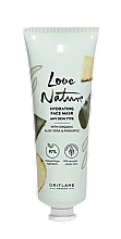 Kup Nawilżająca maska na twarz z organicznym aloesem i ananasem - Oriflame Love Nature Hydrating Face Mask