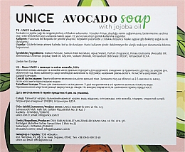 Naturalne mydło z awokado i olejkiem jojoba - Unice Avocado Soap With Jojoba Oil — Zdjęcie N3
