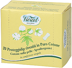 Kup PRZECENA! Wkładki higieniczne, 20 szt. - Vivicot Pure Cotton *