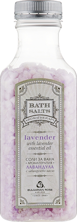 Sól do kąpieli Lawenda - Bulgarian Rose Aromatherapy Lavender Bath Salts  — Zdjęcie N3