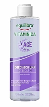 Delikatny żel pod prysznic - Equilibra Vitaminica Gentle Shower Gel — Zdjęcie N1