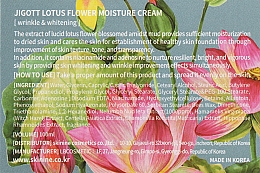 Nawilżający krem ​​do twarzy z ekstraktem z lotosu - Jigott Flower Lotus Moisture Cream — Zdjęcie N3
