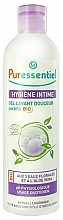 Kup Żel do higieny intymnej - Puressentiel Intimate Hygiene Organic Personal Hygiene Gel