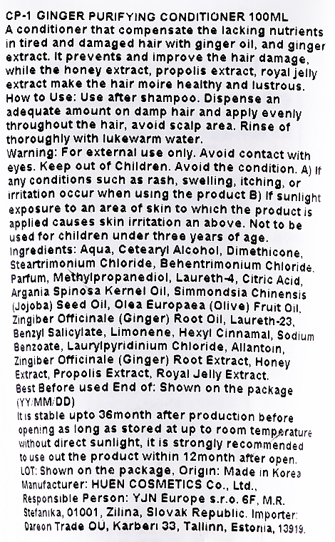 Oczyszczająca odżywka do włosów - Esthetic House CP-1 Ginger Purifying Conditioner — Zdjęcie N4