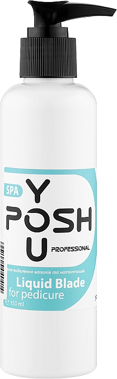 Pianka oczyszczająca do stóp - YouPOSH Liquid Blade For Pedicure — Zdjęcie N1