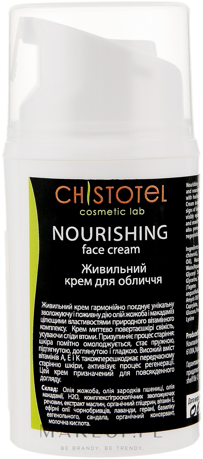 Odżywczy krem do twarzy w opakowaniu próżniowym - ChistoTel — Zdjęcie 50 ml