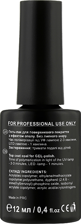 Top coat bez lepkiej warstwy z połyskiem - Vizavi Professional Top Coat Opal — Zdjęcie N2