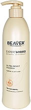 Nawilżający szampon do włosów suchych - Beaver Professional Expert Hydro Ultra Moisture Shampoo — Zdjęcie N2