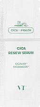 Kup Kojące serum do twarzy - VT Cosmetics Cica Renew Serum
