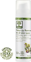 Kup Mleczko do demakijażu do wszystkich rodzajów cery - BIOselect Make-Up Remover For All Skin Types