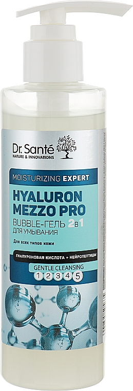 Nawilżający żel hialuronowy do mycia twarzy 2 w 1 - Dr Sante Hyaluron Mezzo Pro Bubble Gel